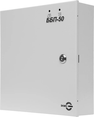 Стабилизатор напряжения Элис ББП-50 исп.2