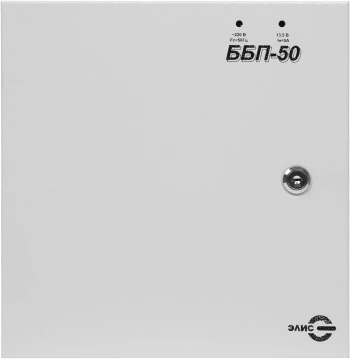 Стабилизатор напряжения Элис ББП-50 исп.2