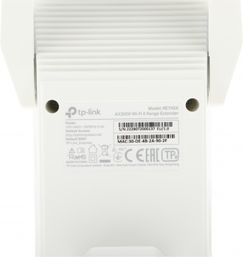 Повторитель беспроводного сигнала TP-Link RE705X