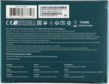 Повторитель беспроводного сигнала TP-Link RE705X