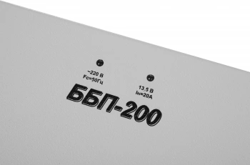 Стабилизатор напряжения Элис ББП-200