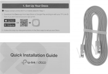 Бесшовный Mesh роутер TP-Link Deco X50-PoE(3-pack)
