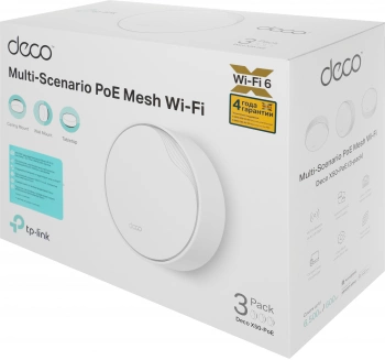 Бесшовный Mesh роутер TP-Link Deco X50-PoE(3-pack)
