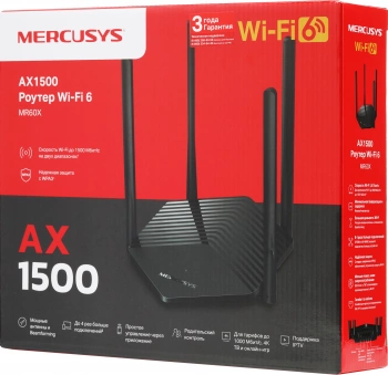 Роутер беспроводной Mercusys MR60X