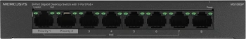 Коммутатор Mercusys  MS108GP