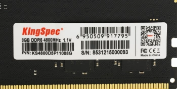 Память DDR5 8GB 4800MHz Kingspec  KS4800D5P11008G