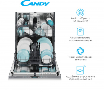 Посудомоечная машина встраив. Candy RapidO CI 3C9F0A-08