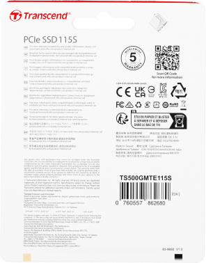 Накопитель SSD Transcend PCIe 3.0 x4 500GB TS500GMTE115S