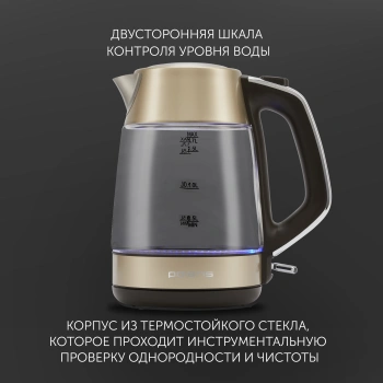 Чайник электрический Polaris PWK 1760CGL