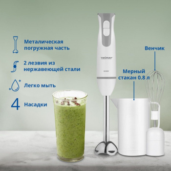 Блендер погружной Zelmer ZHB4554S