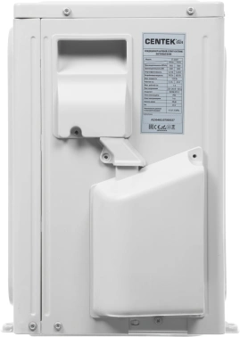 Сплит-система Centek CT-65J07