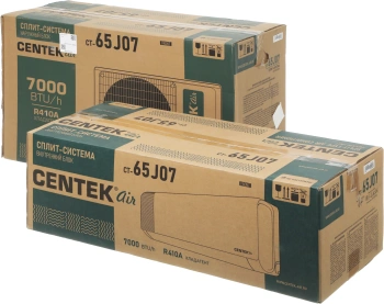 Сплит-система Centek CT-65J07