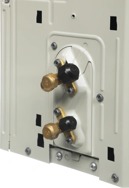 Сплит-система Centek CT-65R07+