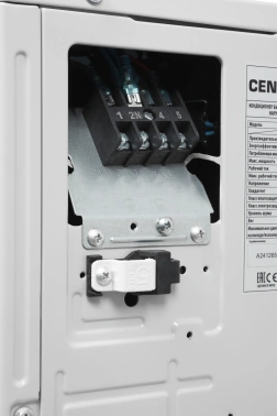 Сплит-система Centek CT-65R09