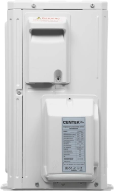 Сплит-система Centek CT-65RDC07