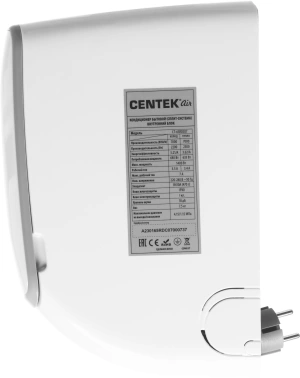 Сплит-система Centek CT-65RDC07