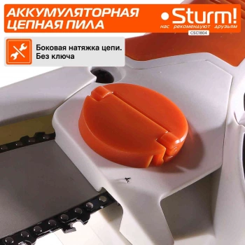 Цепная пила Sturm!  CSC1804