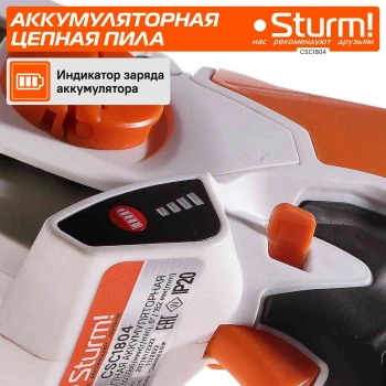 Цепная пила Sturm!  CSC1804