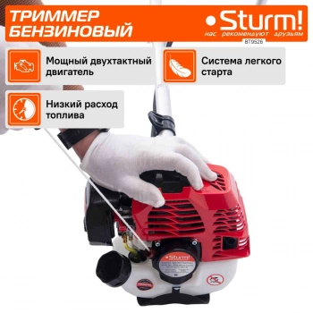 Триммер бензиновый Sturm! BT9526