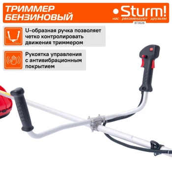 Триммер бензиновый Sturm! BT9526