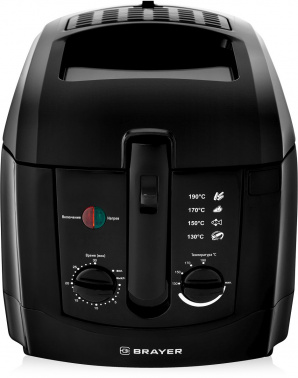 Фритюрница Brayer BR2830BK