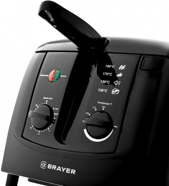 Фритюрница Brayer BR2830BK
