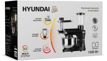 Кухонная машина Hyundai HYM-S8591