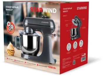 Миксер планетарный Starwind SPM4171