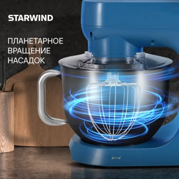 Миксер планетарный Starwind SPM4172