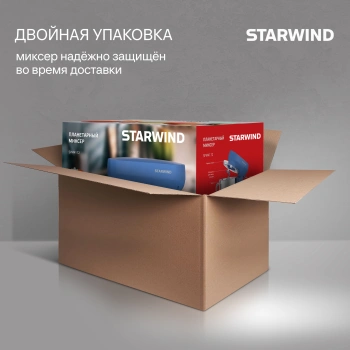 Миксер планетарный Starwind SPM4172
