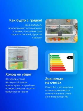 Холодильник Bosch KGN56LB31U