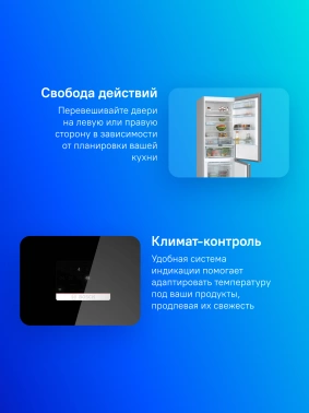 Холодильник Bosch KGN56LB31U