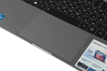 Ноутбук Infinix Inbook  X3 Plus 12TH XL31