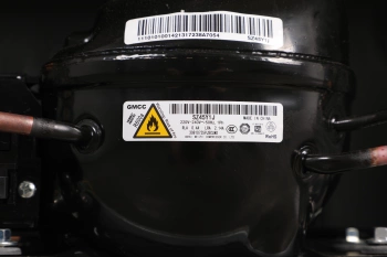 Морозильная камера Hyundai CU1009