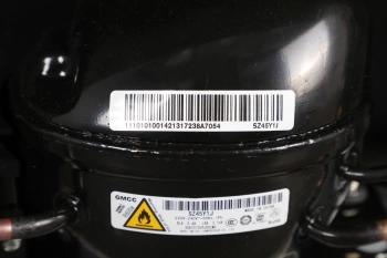 Морозильная камера Hyundai CU1009