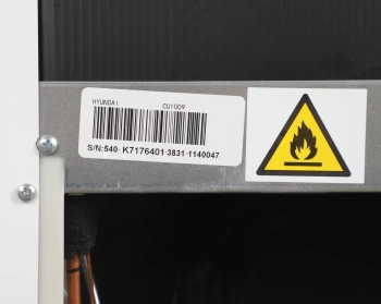 Морозильная камера Hyundai CU1009