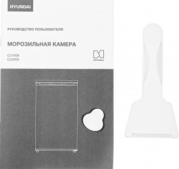 Морозильная камера Hyundai CU1009