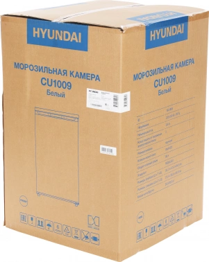 Морозильная камера Hyundai CU1009