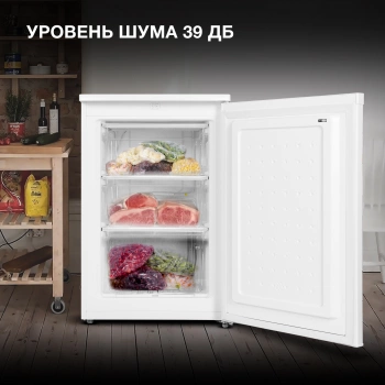 Морозильная камера Hyundai CU1009