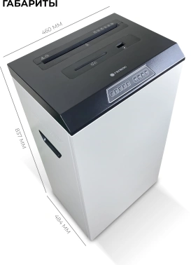 Шредер Heleos УО65-5