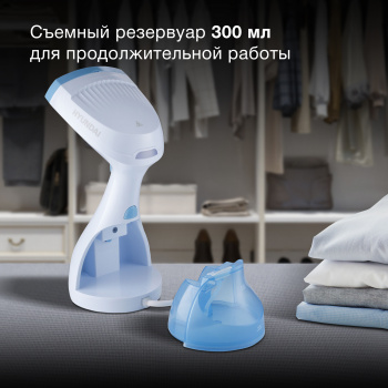 Отпариватель ручной Hyundai H-HS03008