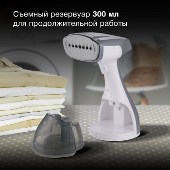 Отпариватель ручной Hyundai H-HS03100