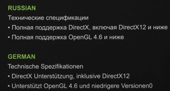 Видеокарта Palit PCI-E 4.0  PA-RTX4060 DUAL OC