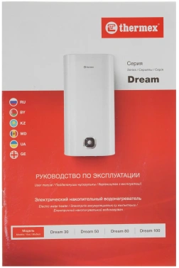 Водонагреватель Thermex Dream 30