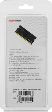 Память DDR4 16GB 3200MHz Hikvision  HKED4162CAB1G4ZB1 16G