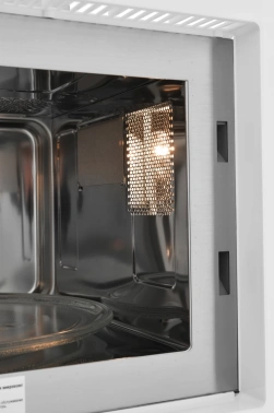 Микроволновая печь Zugel ZMO251W
