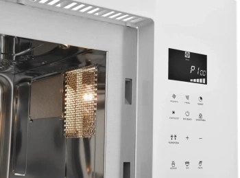 Микроволновая печь Zugel ZMO251W