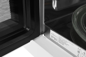 Микроволновая печь Zugel ZMO251W
