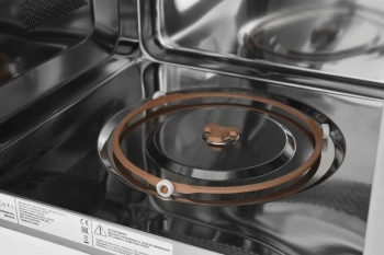 Микроволновая печь Zugel ZMO251W
