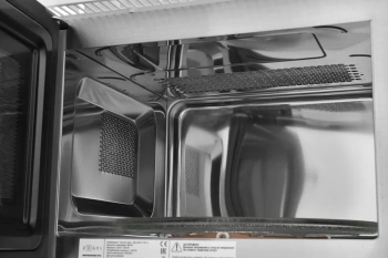 Микроволновая печь Zugel ZMO251W